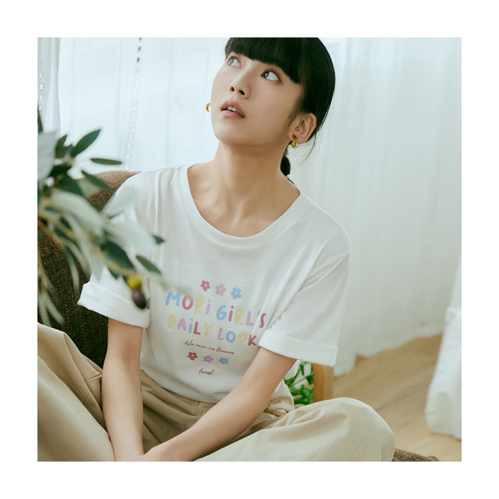 OB嚴選 美式字母刺繡彈力針織上衣/外套 《QA1675》 歷史價格詳細信息