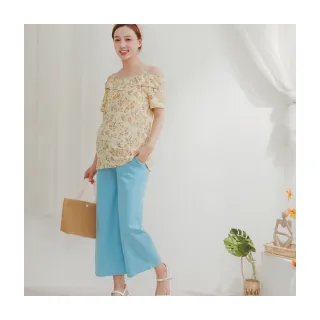 【OB 嚴選】孕哺兩用前翻式浪漫蕾絲孕哺內衣哺乳內衣 《MA0380》 歷史價格詳細信息