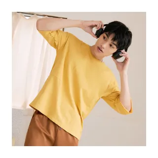 OB嚴選 美國棉．素色厚磅造型拼接設計T恤 《KL1405》 歷史價格詳細信息