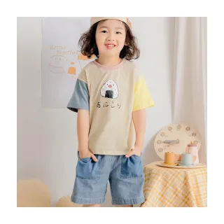 【OB 嚴選】咖啡廳家族台灣製美國棉快乾飯糰色塊拼接縮口褲童裝 《QA1562》 歷史價格詳細信息