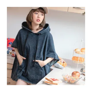 高含棉牛仔個性抽鬚刷色A字短裙 《CA939》 歷史價格詳細信息