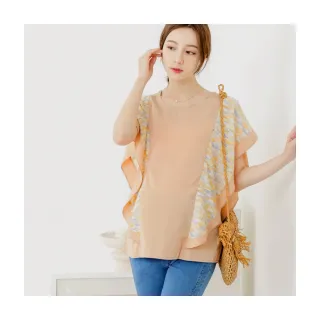 OB嚴選 高質感渲染荷葉造型袖雪紡哺乳上衣 《MA0494》 歷史價格詳細信息