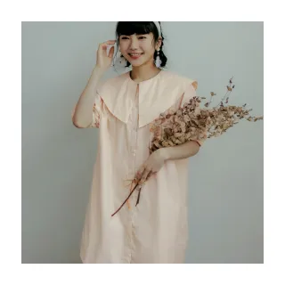 【OB 嚴選】純棉大U領前拉鍊孕婦吊帶褲 《MB0012》 歷史價格詳細信息