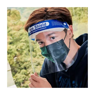 透明面罩  / 安全防護面罩 / 頭戴式面罩 / 透明面板安全面罩組 / 保護面具 / 防護面具 歷史價格詳細信息