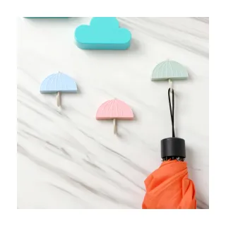 雨傘造型繽紛水杯蓋(4入/組) 歷史價格詳細信息