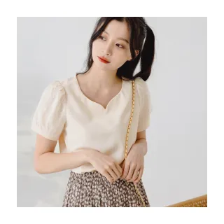 【OB 嚴選】舒涼雪紡蕾絲荷葉領流蘇上衣 《AB18887》 歷史價格詳細信息