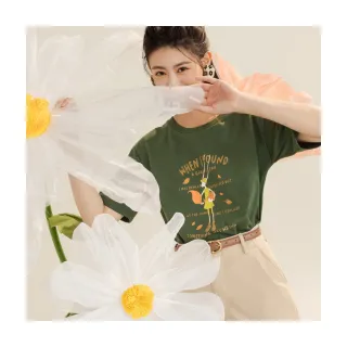 樹葉印花厚帆布包多隔層簡約單肩包大容量韓版手提肩背女包 雙面印刷不單調 ins款 百搭隨性 肩帶加寬 帆布胚布 好收納-惠誠小屋 歷史價格詳細信息