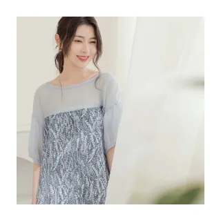 OB嚴選 微透膚拼接甜美蕾絲飛鼠袖連帽外套 《EA3169》 歷史價格詳細信息