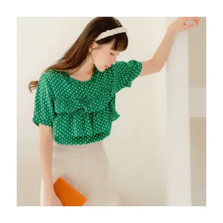 層次荷葉袖甜美綁帶星星雪紡上衣 《AB15328》 歷史價格詳細信息