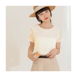 【OB 嚴選】細緻蕾絲鬆緊腰層次剪裁長裙 《CA2964》 歷史價格詳細信息