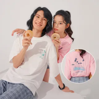 OB嚴選 美國棉快乾．情侶款前後印花短袖上衣(女款) 《KL1355》 歷史價格詳細信息