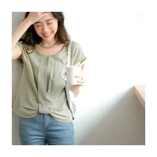 【OB 嚴選】純色短版V領立體織紋鬆緊收腰傘襬上衣 《AB16739》 歷史價格詳細信息