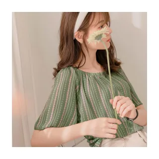 OB嚴選 兩穿一字領荷葉短袖短版上衣 《AB18158》 歷史價格詳細信息