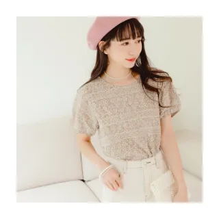 【OB 嚴選】印花抓皺清甜傘袖不易皺開襟上衣 《AB17384》 歷史價格詳細信息