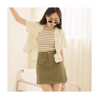 OB嚴選 造型袋蓋不易皺細肩帶套裝洋裝 《DA8700》 歷史價格詳細信息