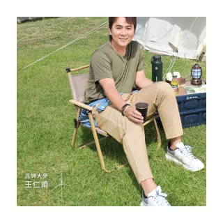 OB嚴選 彈性素面蕾絲透氣單件內褲 《VB0572》 歷史價格詳細信息