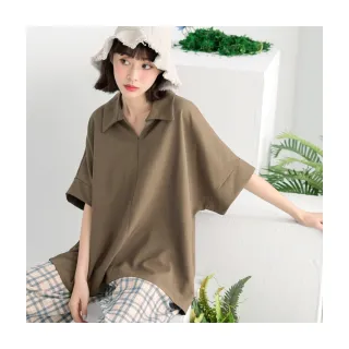 【OB 嚴選】落肩開襟長版針織洋裝罩衫附綁帶 《FA2760》 歷史價格詳細信息