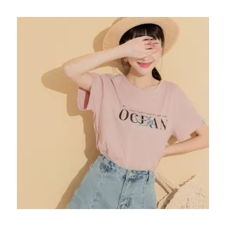 OB嚴選 美國棉。英文色塊標語寬鬆上衣 《KG1085》 歷史價格詳細信息