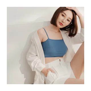 OB嚴選 Air零感輕托杯．涼感柔滑極致美波短版BRA TOP 《AB16854》 歷史價格詳細信息