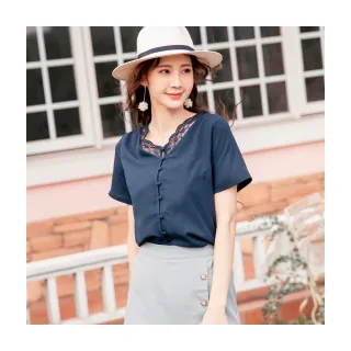 【OB 嚴選】雪紡V領假兩件七分袖上衣 《AB17795》 歷史價格詳細信息