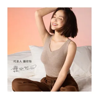 Bratop保暖衣1入組 HT-B23004【HANG TEN】 歷史價格詳細信息