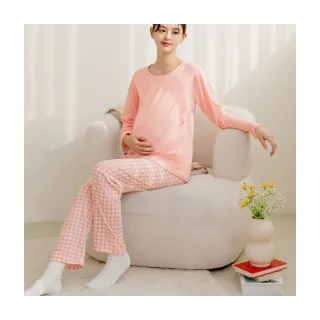 哺乳衣純色珍珠鈕扣居家套裝【HB3721】 歷史價格詳細信息