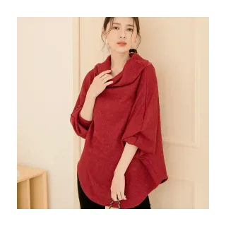 【OB 嚴選】純色針織雙口袋連帽長版開襟外套 《FA1573》 歷史價格詳細信息