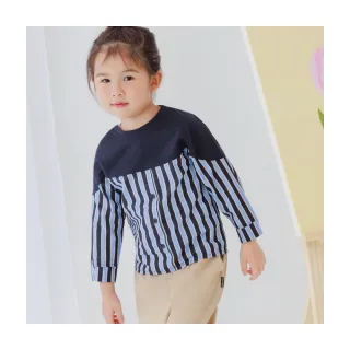 【OB 嚴選】純棉條紋假兩件吊帶哺乳孕婦洋裝 《MD0016》 歷史價格詳細信息