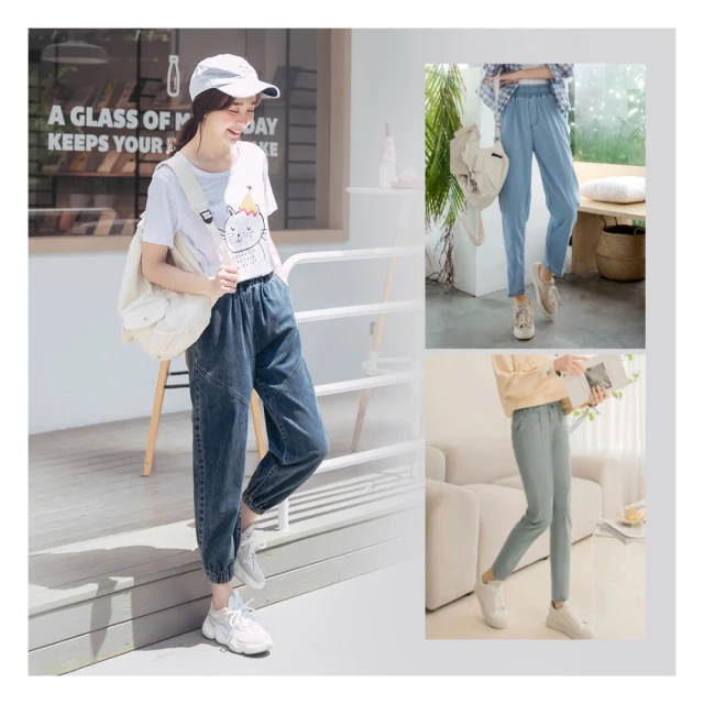 大尺碼-涼感-束口褲-復古藍-0107843 歷史價格詳細信息