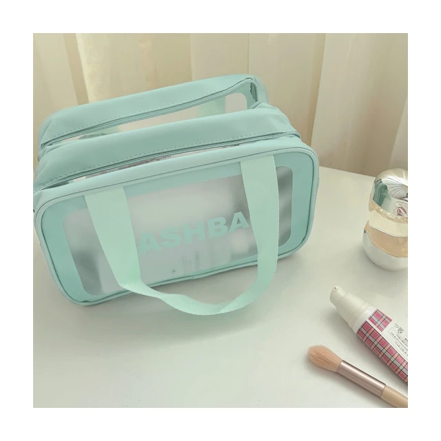 OB嚴選 防潑水大容量雙層化妝收納包 《ZC2950》 歷史價格詳細信息