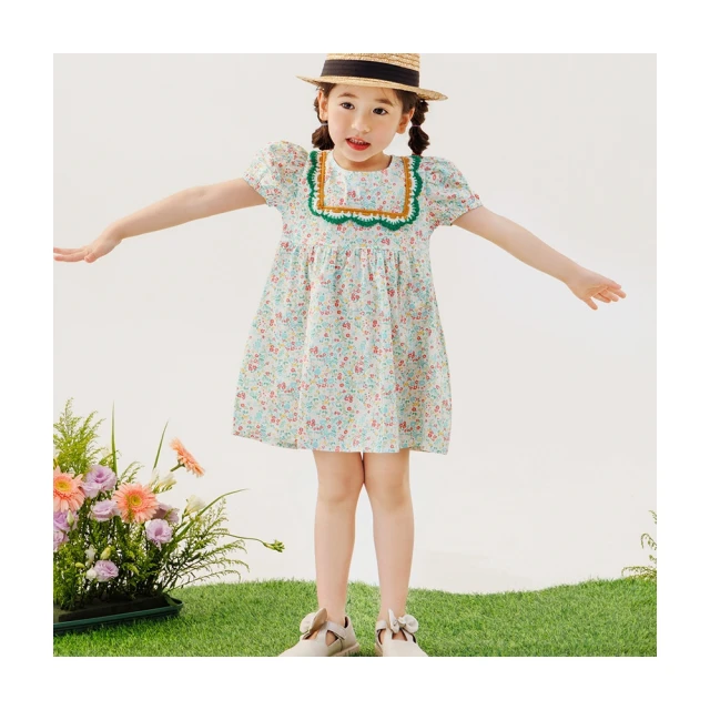 【OB 嚴選】純棉小露肩撞色印圖T恤上衣 《AB18542》 歷史價格詳細信息