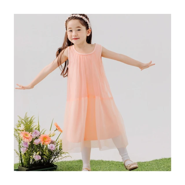 涼感．冰絲棉垂墜領背心上衣 《AB18203》 歷史價格詳細信息