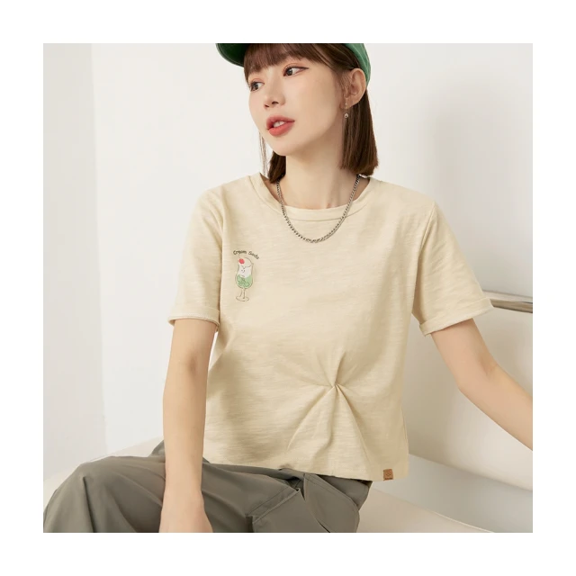 【OB 嚴選】冰淇淋多彩細肩帶BRATOP 《KG1335》 歷史價格詳細信息
