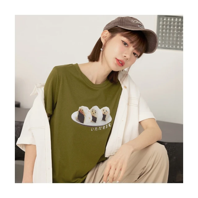 【OB 嚴選】咖啡廳家族棉質可頌相片印拋袖短版上衣 《IG0028》 歷史價格詳細信息