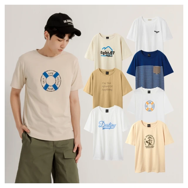 男短袖印花棉T -肝若好考卷是空白 ☆ Teeway好織物 ☆ MIT台灣製 歷史價格詳細信息