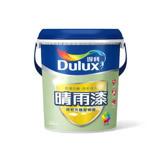 【得利】電腦調色｜晴雨漆外牆耐候漆 A910（8公升裝）＿買1桶送室外精巧工具組，2桶送室外專業工具組＿免運｜漆寶 歷史價格詳細信息