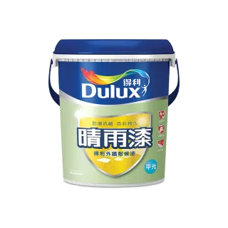 【得利官方旗艦店】平光 木材用水性調合漆組合+工具組 電腦調色（2公升裝組）｜客製化調色漆(家具改造 DIY) 歷史價格詳細信息