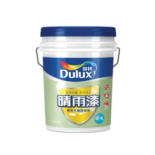 【得利】晴雨漆外牆耐候漆（5加侖裝）(外牆防水漆) 歷史價格詳細信息