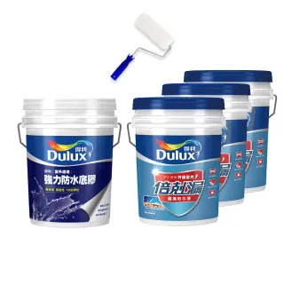 【得利官方旗艦店】A959 倍剋漏屋頂防水漆（18公升裝） 歷史價格詳細信息