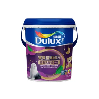 【得利官方旗艦店】A767 寶貝護敏乳膠漆 2025年度色-踏實自然 電腦調色（1公升裝）｜客製化調色漆(兒童漆) 歷史價格詳細信息