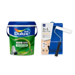 3組裝｜珮夫人鼻爽貼升級版15片裝x3 歷史價格詳細信息