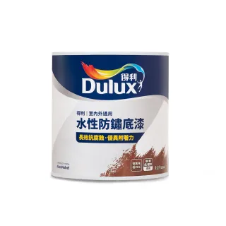【得利官方旗艦店】1.5坪 全效合一乳膠漆+壁癌包組合(油漆 壁癌 塗刷) 歷史價格詳細信息