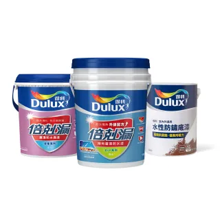 得力加強型塑料多功能手提式工具箱收納盒17寸19家用拆疊五金電工 歷史價格詳細信息