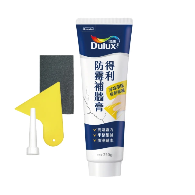 【得利官方旗艦店】1.5坪 全效合一乳膠漆+壁癌包組合(油漆 壁癌 塗刷) 歷史價格詳細信息