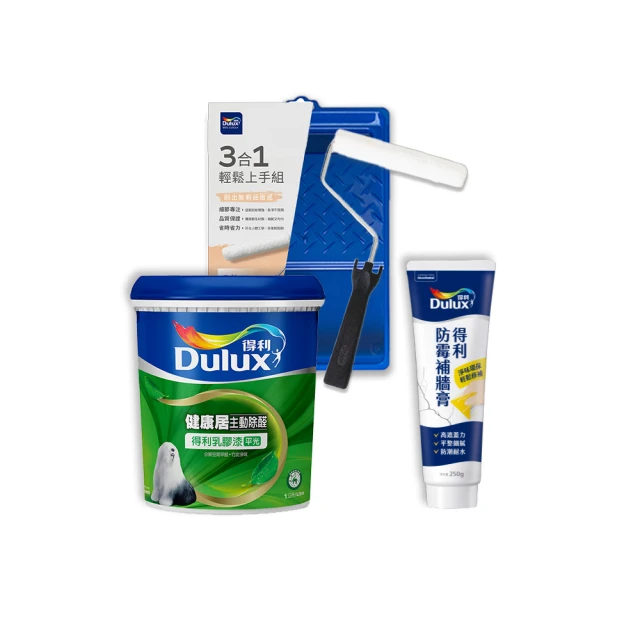 【得利官方旗艦店】1.5坪 全效合一乳膠漆+壁癌包組合(油漆 壁癌 塗刷) 歷史價格詳細信息