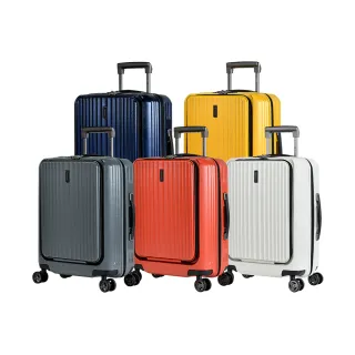 【eminent 萬國通路】官方旗艦館 -28吋 經典迷彩設計PC行李箱 KJ09(共二色) 歷史價格詳細信息