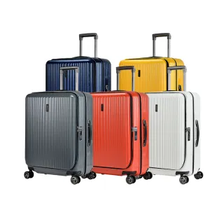 【eminent 萬國通路】官方旗艦館 -28吋 經典迷彩設計PC行李箱 KJ09(共二色) 歷史價格詳細信息