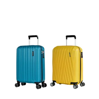 【eminent 萬國通路】官方旗艦館 -28吋 經典迷彩設計PC行李箱 KJ09(共二色) 歷史價格詳細信息