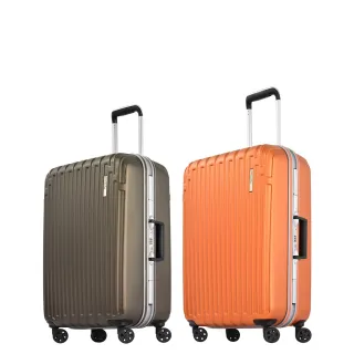【eminent萬國通路】24吋9P0 克洛斯 鋁合金淺鋁框行李箱/鋁框行李箱(黑灰配橘)【威奇包仔通】 歷史價格詳細信息