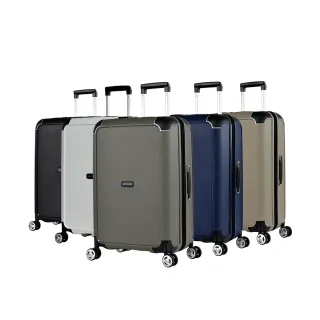 【eminent 萬國通路】官方旗艦館 -28吋 經典迷彩設計PC行李箱 KJ09(共二色) 歷史價格詳細信息